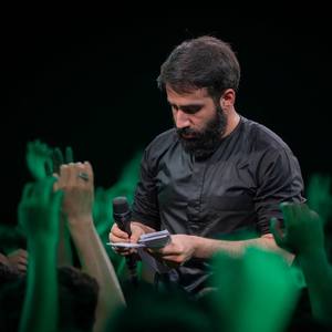 حیا اگر انسان بود زهرا بود