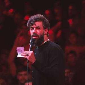 گریه‌ام حدی داره اما واسه تو نه