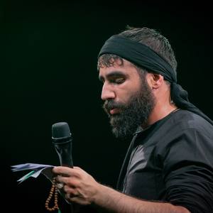 بیا این شب جمعه آخری 