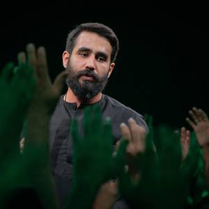 هوامونو تو که داریا
