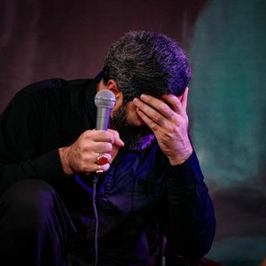 گل چه کند شب به شب سحر که نباشد