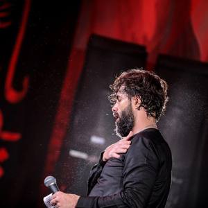 فاطمه من دلم سوخت 