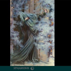 کاور مداحی