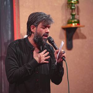 این احساسی که داری عشق