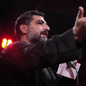 تکیه‌گاهی به جز تو ندارم