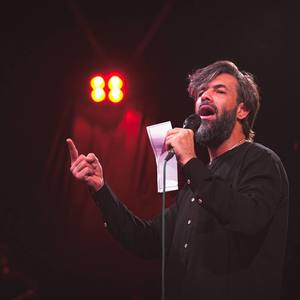کمند ابروی تو تا ابد به بندم کرد