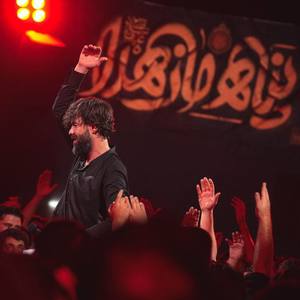 قول برگشت و که دادی برو
