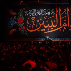 مرکب به زمین دشمنان میرانیم 