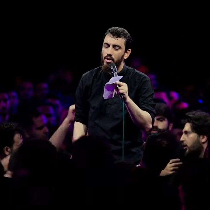 از غلتیدن انار نگم