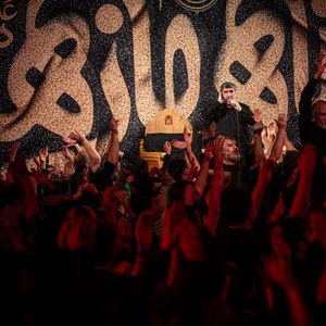 گفتیم علی الاعلی عرش خدا معلی شد