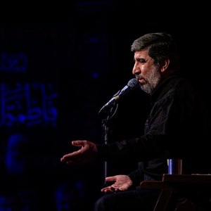 دیده ای ده که مگر قامت رعنات ببینم