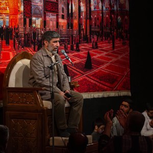 چشماته خیره به یک سو
