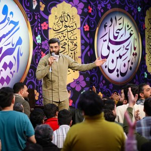 زمین در گیر تکرار و زمینی ها گرفتار 