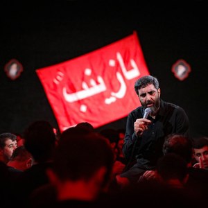 میدونی تو رو بی‌حد و اندازه دوست دارم