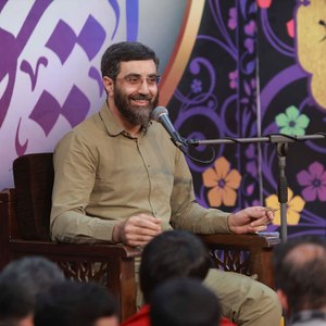 یا حسین جانانمی یا حسین سامانمی