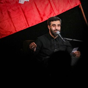 به پرچم روضه تو پناه آوردم
