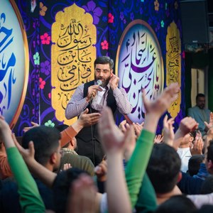 لیلا تویی و من مجنونتم