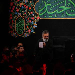 ای همه‌ی نور عشق