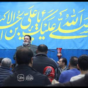حیران توست چشم پیمبر شناس‌ها