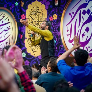 شد منوره مدینه و از قدوم زین العابدین