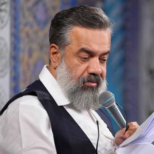 نسیم آورد بوی عطر بهاران