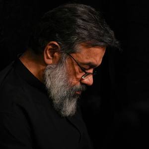 اسیر رحمت خود کرده‌ای کرامت را