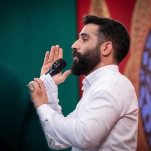 سلام ای شرف عرش و فرش قنداقت