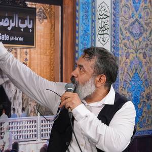 ای منادی والی الولی