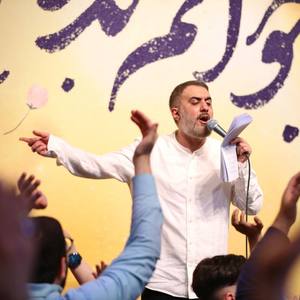رگ خواب دلم