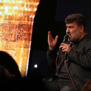 دیگر این خانه مرا تنگ بود