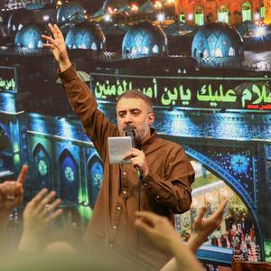 کاور مداحی