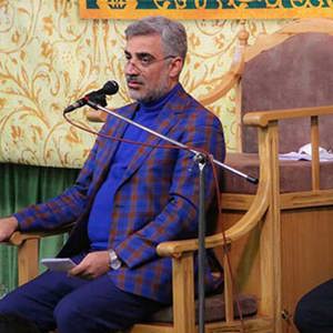 شب شور و شب ترنم اومد
