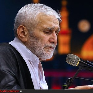 دعای ماه رجب