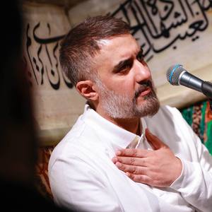 مثل جدم غلام خواهم شد