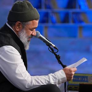 میان حجره‌ی دربسته ناله زد پسرم