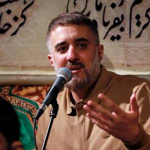باز شد 