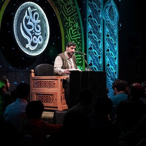 اللهم رب شهر رمضان 