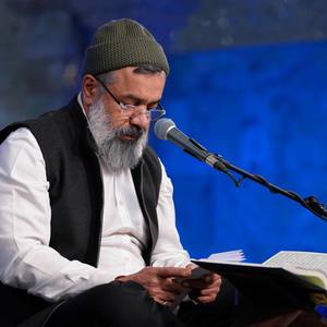 گرچه از راه دور آمده‌ام