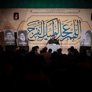 رودهای جاری پلک ترم دریا نشد