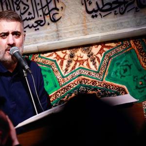 بگو ز بخشش آلوده ها