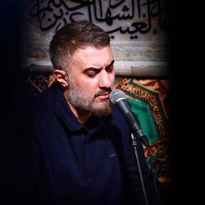 تازه شب اول شده