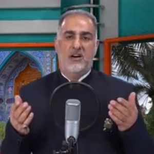 بو غمده یر گوی آغلا قان
