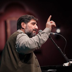 مناجات