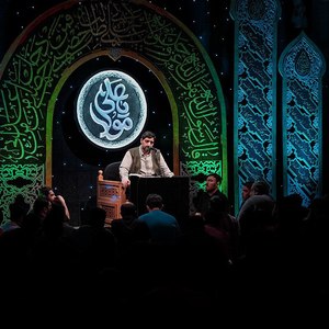 آداب نوکری 
