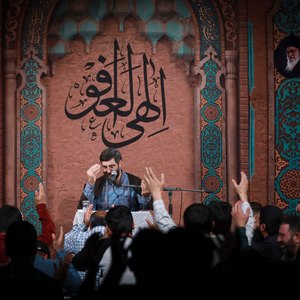 یار اگر کار مرا امروز و فردا میکند