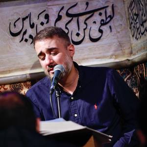 علی نبود