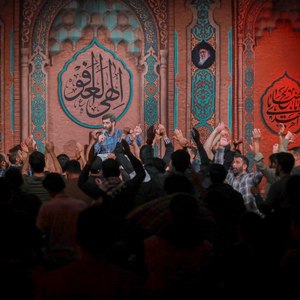 دعای ابوجمزه ثمالی | اللَّهُمَّ إِنِّی أَسْأَلُکَ إِیمَاناً لا أَجَلَ لَهُ دُونَ لِقَائِکَ