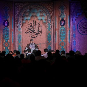 کتاب زندگی با آیه ها فصل دهم - سوره انفال، آیه ۴۶ « وَلَا تَنَازَعُوا فَتَفْشَلُوا وَتَذْهَبَ رِیحُکُمْ »