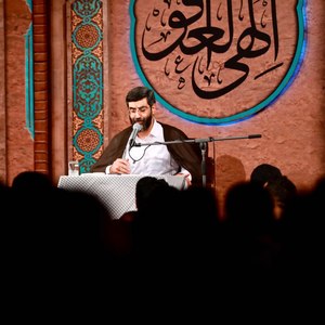 دعای ابوحمزه ثمالی |إِلَهِی إِنَّ جُودَکَ بَسَطَ أَمَلِی وَ شُکْرَکَ قَبِلَ عَمَلِی