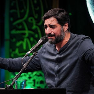 یارب الهی العفو 